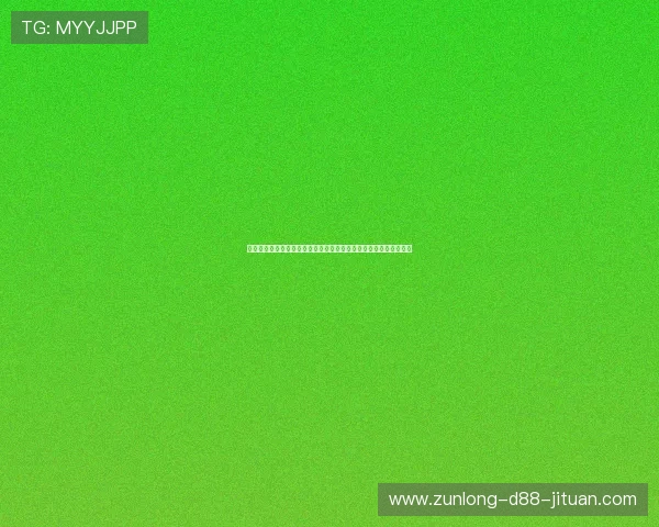 尊龙体育平台的会员制度和积分奖励机制激励用户持续参与体育娱乐