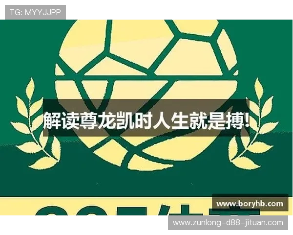 ag尊龙凯时人生就是在不断挑战中成长，如何在逆境中找到前行的动力