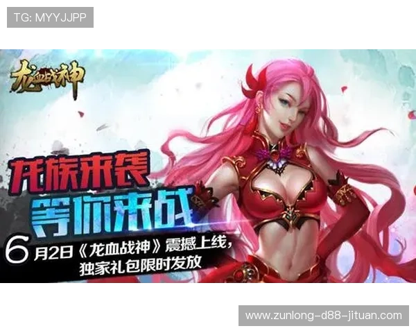 凯时线上手机版最新优惠活动，助你轻松赢取更多游戏福利