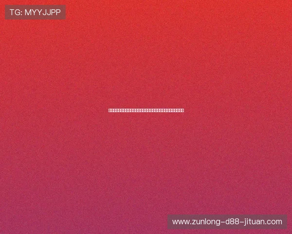 比利时对新西兰阵容预测全方位解析助你了解两队战术调整与核心配置