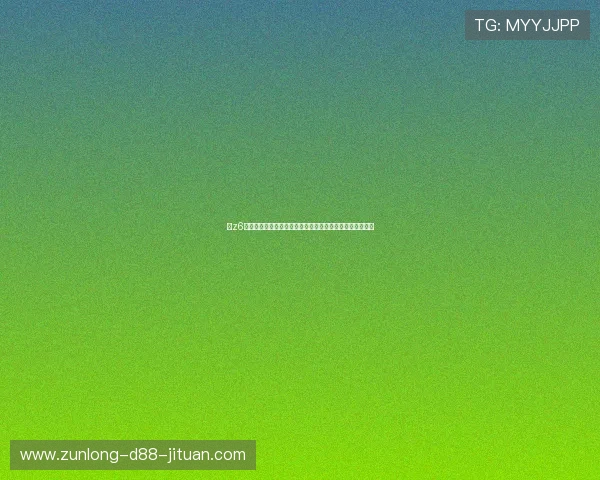 在z6尊龙中国有限公司官方网站了解即将上线的新游戏项目动态